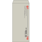【既製品】長4(90x205mm)（〒枠なし）