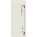 【既製品】長4(90x205mm)（〒枠なし）