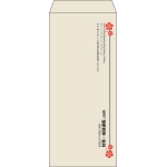 【既製品】長4(90x205mm)（〒枠なし）