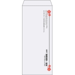 【既製品】長4(90x205mm)（〒枠なし）