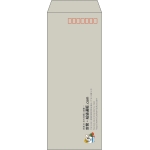 【既製品】長40(90x225mm)（〒枠あり）