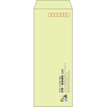 【既製品】長40(90x225mm)（〒枠あり）