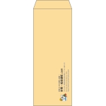【既製品】長40(90x225mm)（〒枠なし）