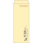 【既製品】長40(90x225mm)（〒枠あり）