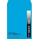 【既製品】角1(270x382mm)（〒枠なし）