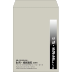 【既製品】角1(270x382mm)（〒枠なし）