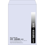【既製品】角1(270x382mm)（〒枠なし）