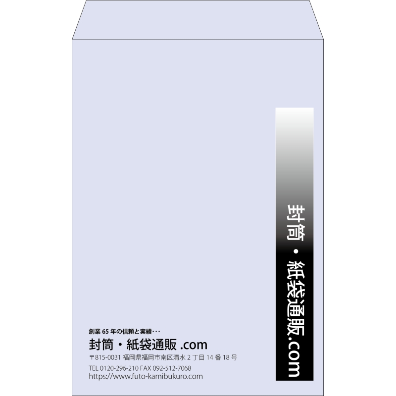デザイン #v_lef_obi_4