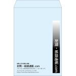 【既製品】角1(270x382mm)（〒枠なし）
