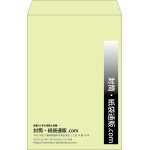 【既製品】角1(270x382mm)（〒枠なし）