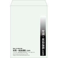デザイン #v_lef_obi_4