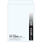 【既製品】角1(270x382mm)（〒枠なし）