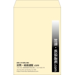 【既製品】角1(270x382mm)（〒枠なし）