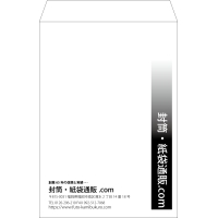 デザイン #v_lef_obi_4