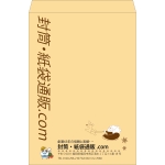 【既製品】角B3(375x525mm)（〒枠なし）