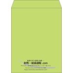 【既製品】角3(216x277mm)（〒枠なし）