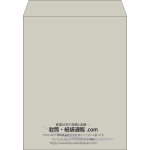 【既製品】角3(216x277mm)（〒枠なし）