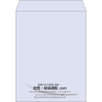 【既製品】角3(216x277mm)（〒枠なし）
