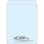 【既製品】角3(216x277mm)（〒枠なし）
