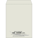 【既製品】角3(216x277mm)（〒枠なし）