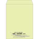 【既製品】角3(216x277mm)（〒枠なし）