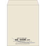 【既製品】角3(216x277mm)（〒枠なし）