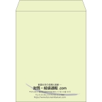 【既製品】角3(216x277mm)（〒枠なし）