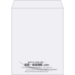 【既製品】角3(216x277mm)（〒枠なし）