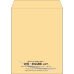 【既製品】角3(216x277mm)（〒枠なし）