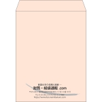 【既製品】角3(216x277mm)（〒枠なし）