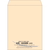 デザイン #v_cen_7
