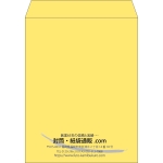 【既製品】角3(216x277mm)（〒枠なし）