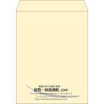 【既製品】角3(216x277mm)（〒枠なし）