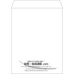 【既製品】角3(216x277mm)（〒枠なし）
