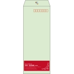 【既製品】長40(90x225mm)（〒枠あり）