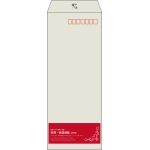 【既製品】長40(90x225mm)（〒枠あり）