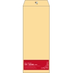 【既製品】長40(90x225mm)（〒枠なし）