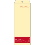 【既製品】長40(90x225mm)（〒枠あり）