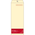 【既製品】長40(90x225mm)（〒枠あり）
