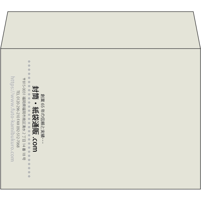 【既製品】洋2(162x114mm)（〒枠なし）