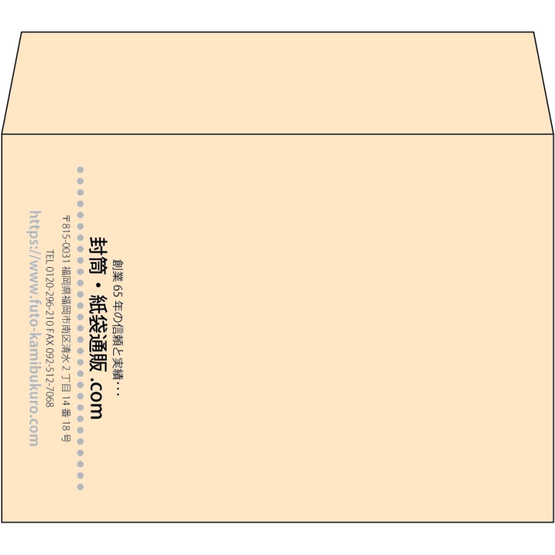 【既製品】洋2(162x114mm)（〒枠なし）