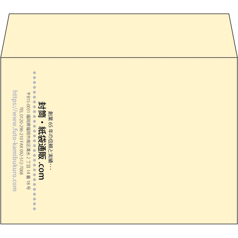 【既製品】洋2(162x114mm)（〒枠なし）