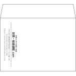 【既製品】洋2(162x114mm)（〒枠なし）