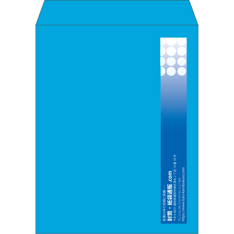 【既製品】角3(216x277mm)（〒枠なし）