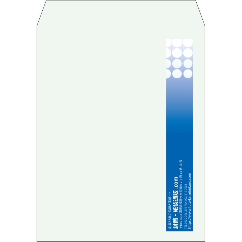【既製品】角3(216x277mm)（〒枠なし）