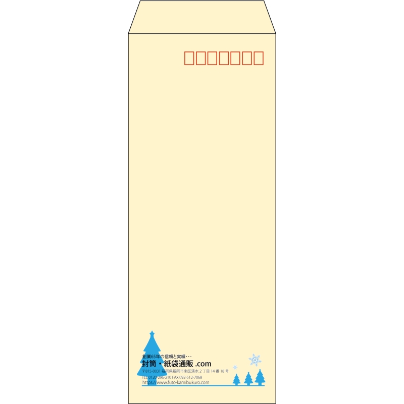 【既製品】長40(90x225mm)（〒枠あり）