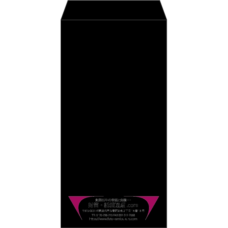 【既製品】長3(120x235mm)（〒枠なし）