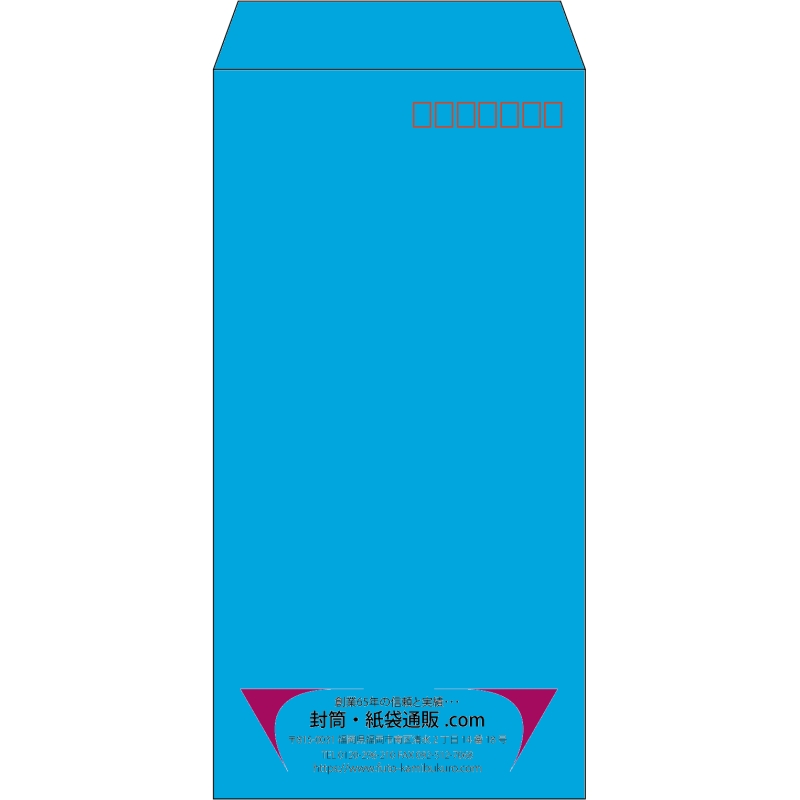 【既製品】長3(120x235mm)（〒枠あり）