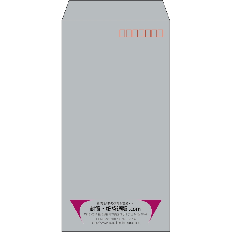 【既製品】長3(120x235mm)（〒枠あり）