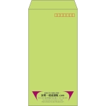 【既製品】長3(120x235mm)（〒枠あり）